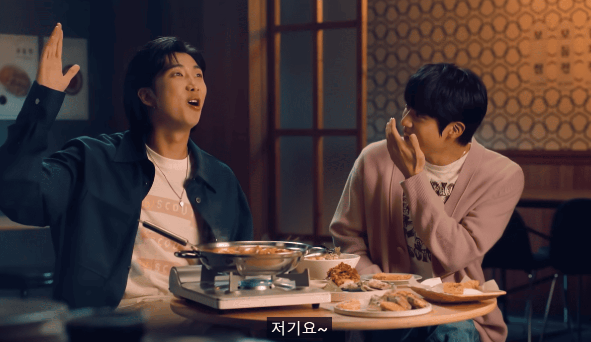 跟著飛魚玩首爾,飛魚女孩,韓國自由行,首爾自由行,首爾自由行5天4夜,世宗飲食文化街,世宗飲食文化街美食,景福宮美食,景福宮美食推薦,首爾西村,首爾西大門,防彈少年團RM,防彈少年團首爾宣傳片,世宗村飲食文化街,景福宮景點,景福宮一日遊,景福宮北村韓屋村距離,景福宮光化門,光化門廣場,首爾西村美食,土俗村蔘雞湯2024低消,土俗村蔘雞湯低消,土俗村蔘雞湯有低消