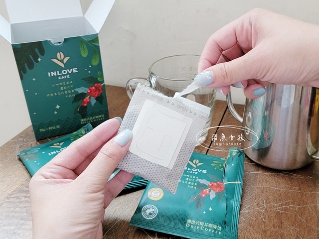 INLOVE Café,濾掛式咖啡,方便沖泡咖啡,家樂福必買,家樂福咖啡推薦,INLOVECafé濾掛式咖啡,家樂福好物,雨林聯盟認證,Metime,濾掛咖啡體驗,濾掛咖啡評價,曾獲國際咖啡評鑑金獎,上班喝咖啡,家樂福咖啡好喝嗎,濾掛咖啡推薦,濾掛式咖啡推薦ptt,濾掛式咖啡推薦dcard,濾掛咖啡推薦不酸,濾掛式咖啡好處,inlove cafe濾掛咖啡,家樂福inlove cafe,家樂福濾掛咖啡