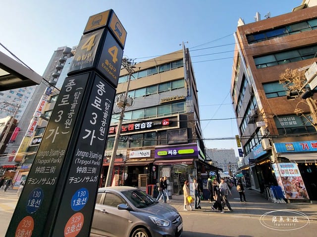 跟著飛魚玩首爾,首爾自由行,首爾景點,首爾景點地圖,鐘路三街站,益善洞,益善洞美食,益善洞韓屋村,益善洞cafe,益善洞咖啡廳,益善洞地鐵,益善洞鹽麵包,益善洞韓屋咖啡街,益善洞一日遊,益善洞逛街地圖,益善洞dcard,益善洞2024,安國站dcard,飛魚女孩,益善洞附近景點,首爾自由行攻略,首爾旅行,益善洞カフェ