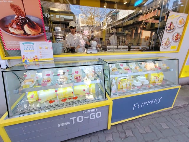 跟著飛魚玩首爾,首爾自由行,首爾景點,首爾景點地圖,鐘路三街站,益善洞,益善洞美食,益善洞韓屋村,益善洞cafe,益善洞咖啡廳,益善洞地鐵,益善洞鹽麵包,益善洞韓屋咖啡街,益善洞一日遊,益善洞逛街地圖,益善洞dcard,益善洞2024,安國站dcard,飛魚女孩,益善洞附近景點,首爾自由行攻略,首爾旅行,益善洞カフェ