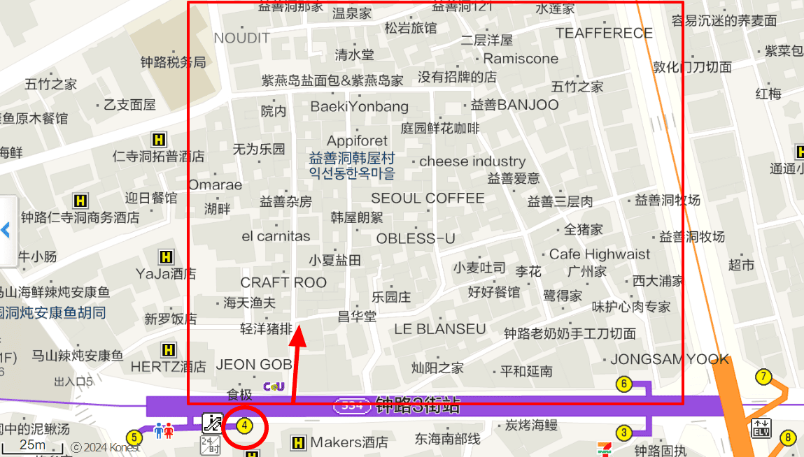 跟著飛魚玩首爾,首爾自由行,首爾景點,首爾景點地圖,鐘路三街站,益善洞,益善洞美食,益善洞韓屋村,益善洞cafe,益善洞咖啡廳,益善洞地鐵,益善洞鹽麵包,益善洞韓屋咖啡街,益善洞一日遊,益善洞逛街地圖,益善洞dcard,益善洞2024,安國站dcard,飛魚女孩,益善洞附近景點,首爾自由行攻略,首爾旅行,益善洞カフェ