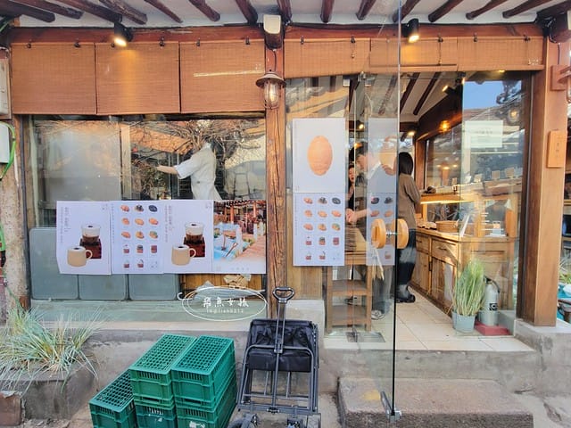 韓國自由行,韓國美食,首爾景點,首爾美食,益善洞咖啡廳,益善洞美食,小夏鹽田,韓國鹽麵包,益善洞,益善洞鹽麵包,韓國鹽可頌,鹽可頌,鹽可頌,益善洞景點,鐘路景點,首爾益善洞,小夏鹽田益善洞,益善洞怎麼去,益善洞有名,益善洞逛街地圖,益善洞要吃什麼 韓國自由行,韓國美食,首爾景點,首爾美食,益善洞咖啡廳,益善洞美食,小夏鹽田,韓國鹽麵包,益善洞,益善洞鹽麵包,韓國鹽可頌,鹽可頌,鹽可頌,益善洞景點,鐘路景點,首爾益善洞,小夏鹽田益善洞,益善洞怎麼去,益善洞有名,益善洞逛街地圖,益善洞要吃什麼