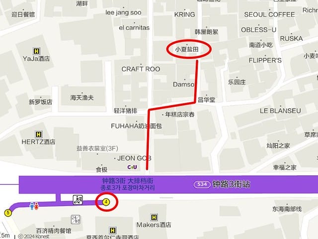 韓國自由行,韓國美食,首爾景點,首爾美食,益善洞咖啡廳,益善洞美食,小夏鹽田,韓國鹽麵包,益善洞,益善洞鹽麵包,韓國鹽可頌,鹽可頌,鹽可頌,益善洞景點,鐘路景點,首爾益善洞,小夏鹽田益善洞,益善洞怎麼去,益善洞有名,益善洞逛街地圖,益善洞要吃什麼 韓國自由行,韓國美食,首爾景點,首爾美食,益善洞咖啡廳,益善洞美食,小夏鹽田,韓國鹽麵包,益善洞,益善洞鹽麵包,韓國鹽可頌,鹽可頌,鹽可頌,益善洞景點,鐘路景點,首爾益善洞,小夏鹽田益善洞,益善洞怎麼去,益善洞有名,益善洞逛街地圖,益善洞要吃什麼