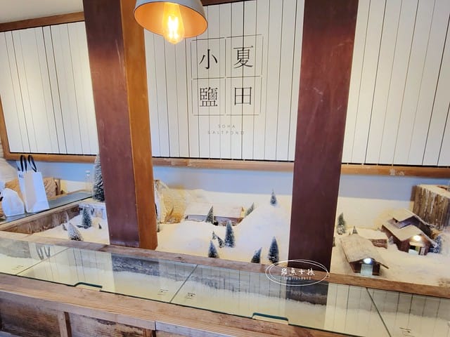 韓國自由行,韓國美食,首爾景點,首爾美食,益善洞咖啡廳,益善洞美食,小夏鹽田,韓國鹽麵包,益善洞,益善洞鹽麵包,韓國鹽可頌,鹽可頌,鹽可頌,益善洞景點,鐘路景點,首爾益善洞,小夏鹽田益善洞,益善洞怎麼去,益善洞有名,益善洞逛街地圖,益善洞要吃什麼 韓國自由行,韓國美食,首爾景點,首爾美食,益善洞咖啡廳,益善洞美食,小夏鹽田,韓國鹽麵包,益善洞,益善洞鹽麵包,韓國鹽可頌,鹽可頌,鹽可頌,益善洞景點,鐘路景點,首爾益善洞,小夏鹽田益善洞,益善洞怎麼去,益善洞有名,益善洞逛街地圖,益善洞要吃什麼