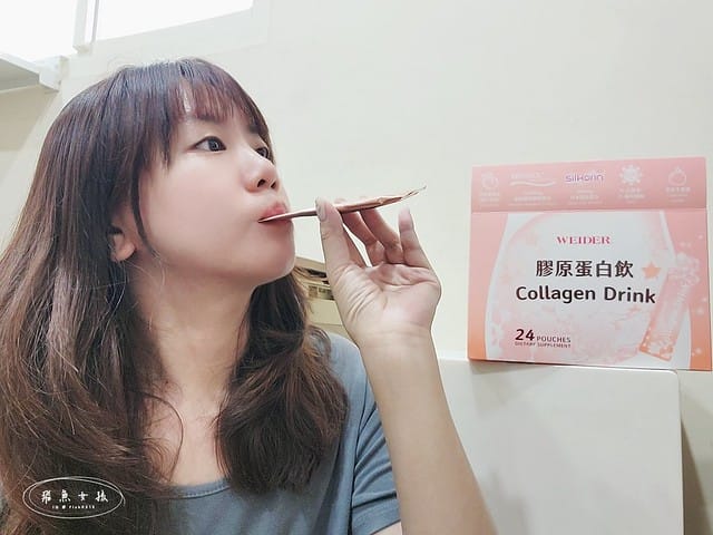 威德評價,威德膠原蛋白飲評價,方便攜帶膠原蛋白飲,好喝膠原飲分享,免沖泡膠原蛋白,養顏美容喝什麼,賽洛美保養品推薦,高CP值平價膠原飲推薦,女生養顏飲品分享,膠原蛋白飲推薦,好喝膠原蛋白飲,膠原蛋白什麼時候吃,膠原蛋白飲推薦ptt,膠原蛋白飲推薦dcard,膠原蛋白飲dcard,膠原蛋白飲推薦女人我最大,膠原蛋白飲比較,膠原蛋白飲什麼時候喝,威德膠原蛋白飲,威德膠原蛋白飲