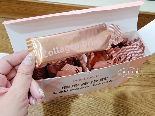 威德評價,威德膠原蛋白飲評價,方便攜帶膠原蛋白飲,好喝膠原飲分享,免沖泡膠原蛋白,養顏美容喝什麼,賽洛美保養品推薦,高CP值平價膠原飲推薦,女生養顏飲品分享,膠原蛋白飲推薦,好喝膠原蛋白飲,膠原蛋白什麼時候吃,膠原蛋白飲推薦ptt,膠原蛋白飲推薦dcard,膠原蛋白飲dcard,膠原蛋白飲推薦女人我最大,膠原蛋白飲比較,膠原蛋白飲什麼時候喝,威德膠原蛋白飲,威德膠原蛋白飲