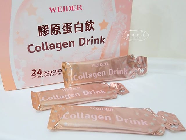 威德評價,威德膠原蛋白飲評價,方便攜帶膠原蛋白飲,好喝膠原飲分享,免沖泡膠原蛋白,養顏美容喝什麼,賽洛美保養品推薦,高CP值平價膠原飲推薦,女生養顏飲品分享,膠原蛋白飲推薦,好喝膠原蛋白飲,膠原蛋白什麼時候吃,膠原蛋白飲推薦ptt,膠原蛋白飲推薦dcard,膠原蛋白飲dcard,膠原蛋白飲推薦女人我最大,膠原蛋白飲比較,膠原蛋白飲什麼時候喝,威德膠原蛋白飲,威德膠原蛋白飲