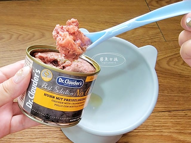 Petzoo貓罐評價,克勞德博士貓罐評價,無穀貓咪主食罐推薦,挑嘴貓主食罐推薦,貓咪轉濕食推薦,無榖貓罐頭開箱,貓主食罐開箱,轉濕食貓罐開箱,無穀貓濕食分享,鮮肉湯貓罐分享,機能貓罐食用心得,克勞德博士主食罐ptt,克勞德博士dcard,平價貓罐頭推薦dcard,平價主食罐dcard,克勞德博士評價,克勞德博士餐包,克勞德博士餐包ptt,飛魚女孩,Petzoo,聯信寵物推薦,法米納天然寵物食品公司 聯信寵物,德國dr-clauder克勞德博士,德罐dcard,德罐好嗎,德罐是什麼,德罐推薦ptt,德罐貓,德罐ppt,