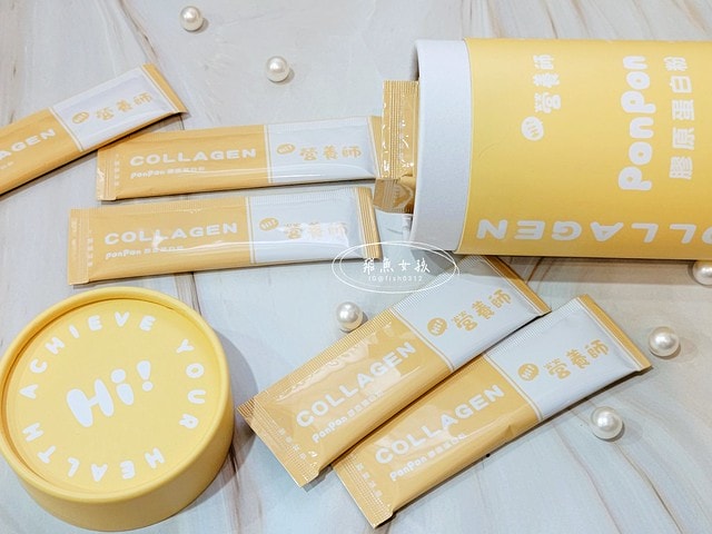 Hi營養師,小食創合,膠原蛋白粉,玻尿酸,張語希,張語希營養師,營養師張語希,專利水解膠原蛋白,德國GELITA,根源養護,美妍提亮,膠原蛋白粉推薦,膠原蛋白推薦dcard,膠原蛋白粉怎麼吃,膠原蛋白粉怎麼吃dcard,膠原蛋白粉推薦ptt,膠原蛋白 維他命C PTT,膠原蛋白粉推薦dcard,長期吃膠原蛋白dcard,膠原蛋白什麼時候吃