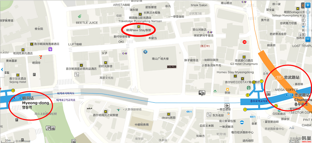 保養。開箱【小食創合】Hi營養師PonPon膠原蛋白粉,張語