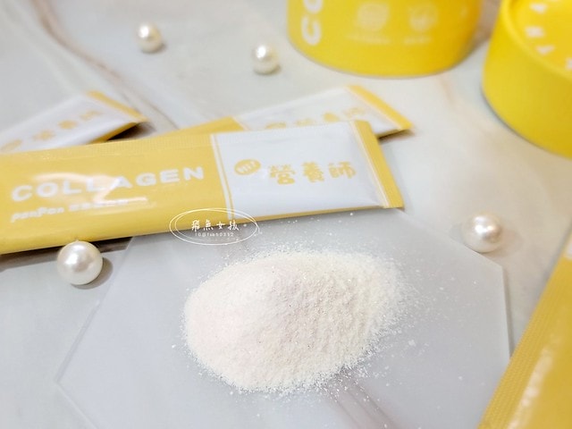 Hi營養師,小食創合,膠原蛋白粉,玻尿酸,張語希,張語希營養師,營養師張語希,專利水解膠原蛋白,德國GELITA,根源養護,美妍提亮,膠原蛋白粉推薦,膠原蛋白推薦dcard,膠原蛋白粉怎麼吃,膠原蛋白粉怎麼吃dcard,膠原蛋白粉推薦ptt,膠原蛋白 維他命C PTT,膠原蛋白粉推薦dcard,長期吃膠原蛋白dcard,膠原蛋白什麼時候吃