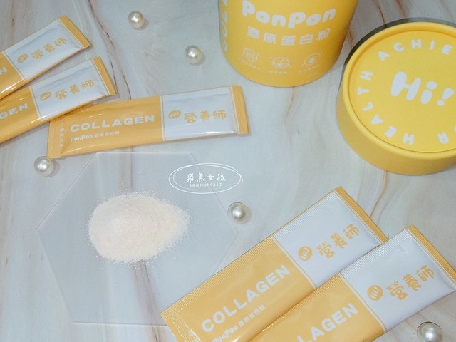 Hi營養師,小食創合,膠原蛋白粉,玻尿酸,張語希,張語希營養師,營養師張語希,專利水解膠原蛋白,德國GELITA,根源養護,美妍提亮,膠原蛋白粉推薦,膠原蛋白推薦dcard,膠原蛋白粉怎麼吃,膠原蛋白粉怎麼吃dcard,膠原蛋白粉推薦ptt,膠原蛋白 維他命C PTT,膠原蛋白粉推薦dcard,長期吃膠原蛋白dcard,膠原蛋白什麼時候吃