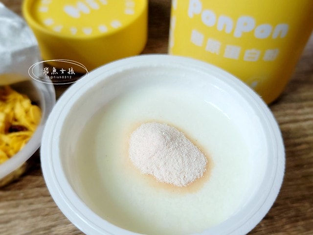 Hi營養師,小食創合,膠原蛋白粉,玻尿酸,張語希,張語希營養師,營養師張語希,專利水解膠原蛋白,德國GELITA,根源養護,美妍提亮,膠原蛋白粉推薦,膠原蛋白推薦dcard,膠原蛋白粉怎麼吃,膠原蛋白粉怎麼吃dcard,膠原蛋白粉推薦ptt,膠原蛋白 維他命C PTT,膠原蛋白粉推薦dcard,長期吃膠原蛋白dcard,膠原蛋白什麼時候吃