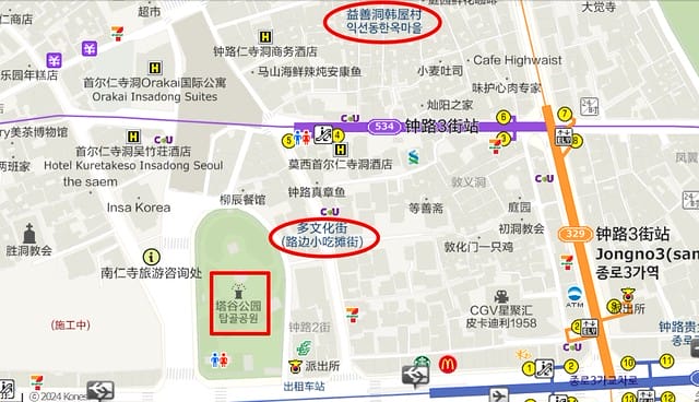 飛魚女孩,跟著飛魚玩首爾,首爾自由行,韓國自由行,首爾散策,首爾散步,塔谷公園,鐘路三街,鐘路3街,鐘路五街,鐘閣站,韓國三一運動,三一運動路,三一獨立運動,韓國獨立運動,韓國獨立的歷史,明洞景點,首爾景點,鐘路景點,탑골공원,首爾塔谷公園,首爾古蹟,首爾市區古蹟,首爾市區景點,鐘路古蹟,韓國歷史獨立