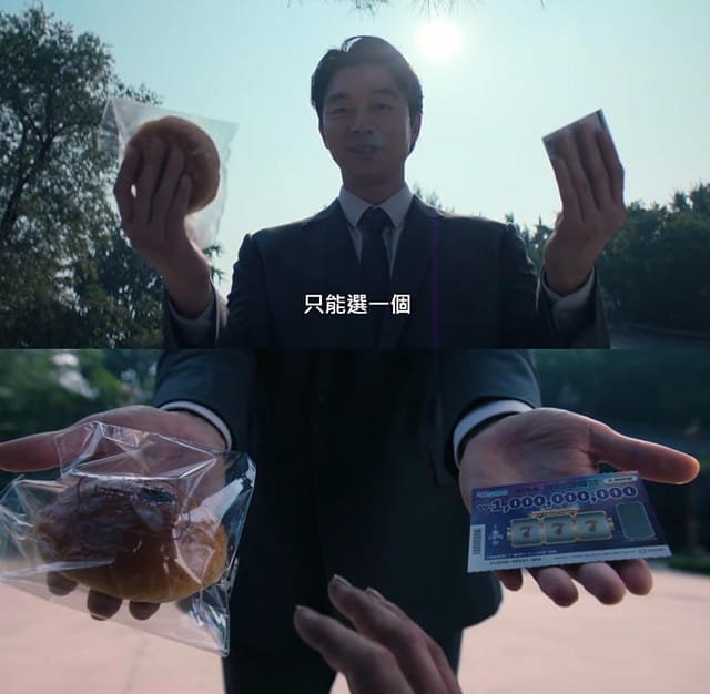 飛魚女孩,跟著飛魚玩首爾,首爾自由行,韓國自由行,首爾散策,首爾散步,塔谷公園,鐘路三街,鐘路3街,鐘路五街,鐘閣站,韓國三一運動,三一運動路,三一獨立運動,韓國獨立運動,韓國獨立的歷史,明洞景點,首爾景點,鐘路景點,탑골공원,首爾塔谷公園,首爾古蹟,首爾市區古蹟,首爾市區景點,鐘路古蹟,韓國歷史獨立,魷魚遊戲第2季,魷魚遊戲孔劉