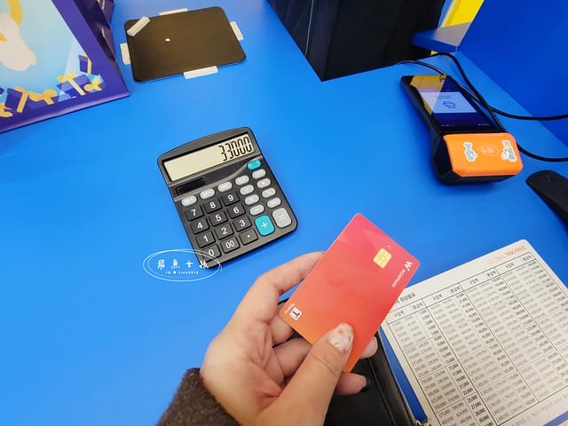 飛魚女孩,韓國自由行,首爾景點,明洞必買,明洞必買dcard,明洞必買衣服,明洞逛街,明洞逛街地圖,明洞逛街攻略,明洞逛街路線,168cm手機殼明洞店,168cm手機殼韓國,明洞手機殼,韓國手機殼哪裡買,ept鞋子dcard,ept鞋子好穿嗎,ept韓國門市,ept韓國價格,nyunyu飾品批發,NYUNYU明洞,2024明洞逛街,明洞逛街2024 飛魚女孩,韓國自由行,首爾景點,明洞必買,明洞必買dcard,明洞必買衣服,明洞逛街,明洞逛街地圖,明洞逛街攻略,明洞逛街路線,168cm手機殼明洞店,168cm手機殼韓國,明洞手機殼,韓國手機殼哪裡買,ept鞋子dcard,ept鞋子好穿嗎,ept韓國門市,ept韓國價格,nyunyu飾品批發,NYUNYU明洞,2024明洞逛街,明洞逛街2024