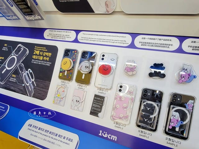 飛魚女孩,韓國自由行,首爾景點,明洞必買,明洞必買dcard,明洞必買衣服,明洞逛街,明洞逛街地圖,明洞逛街攻略,明洞逛街路線,168cm手機殼明洞店,168cm手機殼韓國,明洞手機殼,韓國手機殼哪裡買,ept鞋子dcard,ept鞋子好穿嗎,ept韓國門市,ept韓國價格,nyunyu飾品批發,NYUNYU明洞,2024明洞逛街,明洞逛街2024 飛魚女孩,韓國自由行,首爾景點,明洞必買,明洞必買dcard,明洞必買衣服,明洞逛街,明洞逛街地圖,明洞逛街攻略,明洞逛街路線,168cm手機殼明洞店,168cm手機殼韓國,明洞手機殼,韓國手機殼哪裡買,ept鞋子dcard,ept鞋子好穿嗎,ept韓國門市,ept韓國價格,nyunyu飾品批發,NYUNYU明洞,2024明洞逛街,明洞逛街2024