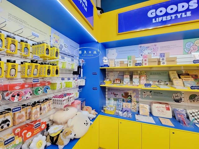 飛魚女孩,韓國自由行,首爾景點,明洞必買,明洞必買dcard,明洞必買衣服,明洞逛街,明洞逛街地圖,明洞逛街攻略,明洞逛街路線,168cm手機殼明洞店,168cm手機殼韓國,明洞手機殼,韓國手機殼哪裡買,ept鞋子dcard,ept鞋子好穿嗎,ept韓國門市,ept韓國價格,nyunyu飾品批發,NYUNYU明洞,2024明洞逛街,明洞逛街2024 飛魚女孩,韓國自由行,首爾景點,明洞必買,明洞必買dcard,明洞必買衣服,明洞逛街,明洞逛街地圖,明洞逛街攻略,明洞逛街路線,168cm手機殼明洞店,168cm手機殼韓國,明洞手機殼,韓國手機殼哪裡買,ept鞋子dcard,ept鞋子好穿嗎,ept韓國門市,ept韓國價格,nyunyu飾品批發,NYUNYU明洞,2024明洞逛街,明洞逛街2024