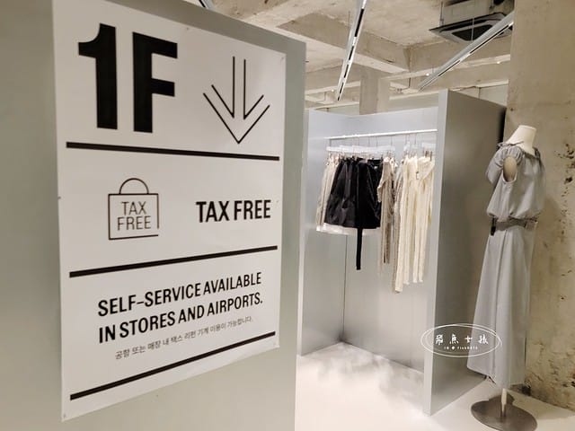 飛魚女孩,韓國自由行,首爾景點,明洞必買,明洞必買dcard,明洞必買衣服,明洞逛街,明洞逛街地圖,明洞逛街攻略,明洞逛街路線,168cm手機殼明洞店,168cm手機殼韓國,明洞手機殼,韓國手機殼哪裡買,ept鞋子dcard,ept鞋子好穿嗎,ept韓國門市,ept韓國價格,nyunyu飾品批發,NYUNYU明洞,2024明洞逛街,明洞逛街2024 飛魚女孩,韓國自由行,首爾景點,明洞必買,明洞必買dcard,明洞必買衣服,明洞逛街,明洞逛街地圖,明洞逛街攻略,明洞逛街路線,168cm手機殼明洞店,168cm手機殼韓國,明洞手機殼,韓國手機殼哪裡買,ept鞋子dcard,ept鞋子好穿嗎,ept韓國門市,ept韓國價格,nyunyu飾品批發,NYUNYU明洞,2024明洞逛街,明洞逛街2024