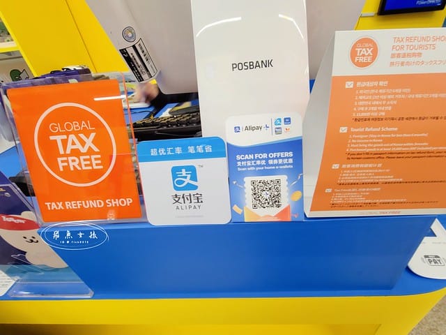 飛魚女孩,韓國自由行,首爾景點,明洞必買,明洞必買dcard,明洞必買衣服,明洞逛街,明洞逛街地圖,明洞逛街攻略,明洞逛街路線,168cm手機殼明洞店,168cm手機殼韓國,明洞手機殼,韓國手機殼哪裡買,ept鞋子dcard,ept鞋子好穿嗎,ept韓國門市,ept韓國價格,nyunyu飾品批發,NYUNYU明洞,2024明洞逛街,明洞逛街2024 飛魚女孩,韓國自由行,首爾景點,明洞必買,明洞必買dcard,明洞必買衣服,明洞逛街,明洞逛街地圖,明洞逛街攻略,明洞逛街路線,168cm手機殼明洞店,168cm手機殼韓國,明洞手機殼,韓國手機殼哪裡買,ept鞋子dcard,ept鞋子好穿嗎,ept韓國門市,ept韓國價格,nyunyu飾品批發,NYUNYU明洞,2024明洞逛街,明洞逛街2024