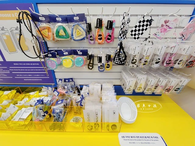 飛魚女孩,韓國自由行,首爾景點,明洞必買,明洞必買dcard,明洞必買衣服,明洞逛街,明洞逛街地圖,明洞逛街攻略,明洞逛街路線,168cm手機殼明洞店,168cm手機殼韓國,明洞手機殼,韓國手機殼哪裡買,ept鞋子dcard,ept鞋子好穿嗎,ept韓國門市,ept韓國價格,nyunyu飾品批發,NYUNYU明洞,2024明洞逛街,明洞逛街2024 飛魚女孩,韓國自由行,首爾景點,明洞必買,明洞必買dcard,明洞必買衣服,明洞逛街,明洞逛街地圖,明洞逛街攻略,明洞逛街路線,168cm手機殼明洞店,168cm手機殼韓國,明洞手機殼,韓國手機殼哪裡買,ept鞋子dcard,ept鞋子好穿嗎,ept韓國門市,ept韓國價格,nyunyu飾品批發,NYUNYU明洞,2024明洞逛街,明洞逛街2024