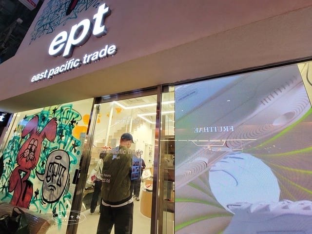 飛魚女孩,韓國自由行,首爾景點,明洞必買,明洞必買dcard,明洞必買衣服,明洞逛街,明洞逛街地圖,明洞逛街攻略,明洞逛街路線,168cm手機殼明洞店,168cm手機殼韓國,明洞手機殼,韓國手機殼哪裡買,ept鞋子dcard,ept鞋子好穿嗎,ept韓國門市,ept韓國價格,nyunyu飾品批發,NYUNYU明洞,2024明洞逛街,明洞逛街2024 飛魚女孩,韓國自由行,首爾景點,明洞必買,明洞必買dcard,明洞必買衣服,明洞逛街,明洞逛街地圖,明洞逛街攻略,明洞逛街路線,168cm手機殼明洞店,168cm手機殼韓國,明洞手機殼,韓國手機殼哪裡買,ept鞋子dcard,ept鞋子好穿嗎,ept韓國門市,ept韓國價格,nyunyu飾品批發,NYUNYU明洞,2024明洞逛街,明洞逛街2024