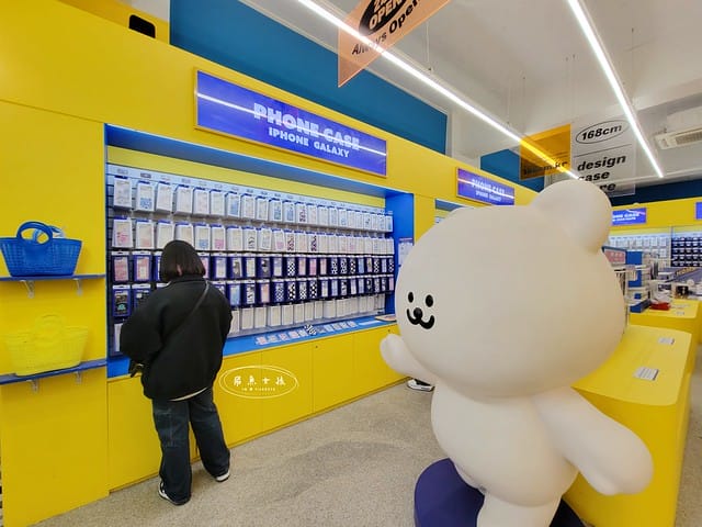 飛魚女孩,韓國自由行,首爾景點,明洞必買,明洞必買dcard,明洞必買衣服,明洞逛街,明洞逛街地圖,明洞逛街攻略,明洞逛街路線,168cm手機殼明洞店,168cm手機殼韓國,明洞手機殼,韓國手機殼哪裡買,ept鞋子dcard,ept鞋子好穿嗎,ept韓國門市,ept韓國價格,nyunyu飾品批發,NYUNYU明洞,2024明洞逛街,明洞逛街2024 飛魚女孩,韓國自由行,首爾景點,明洞必買,明洞必買dcard,明洞必買衣服,明洞逛街,明洞逛街地圖,明洞逛街攻略,明洞逛街路線,168cm手機殼明洞店,168cm手機殼韓國,明洞手機殼,韓國手機殼哪裡買,ept鞋子dcard,ept鞋子好穿嗎,ept韓國門市,ept韓國價格,nyunyu飾品批發,NYUNYU明洞,2024明洞逛街,明洞逛街2024