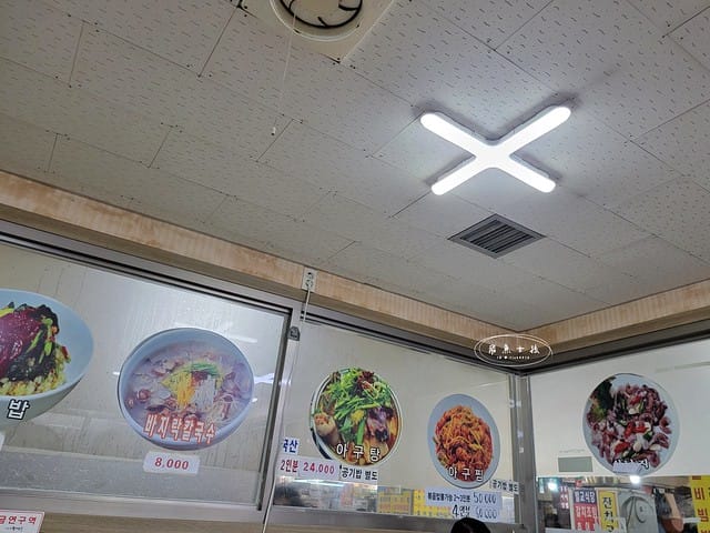 跟著飛魚玩首爾,首爾景點,京東市場,京東市場星巴克,京東市場美食,京東1960店,星巴克京東市場,首爾旅遊推薦,京東1960咖啡,京東1960店評價,星巴克京東1960,首爾京東市場美食,首爾人蔘市場,星巴克京東1960店,祭基洞京東市場,祭基洞,스타벅스경동1960점,京東市場交通,清涼里美食,清涼里市場,首爾景點dcard,韓國首爾秘境dcard,一個人去韓國dcard,首爾市場推薦,韓國市場必買ppt,京東市場美食推薦,京東市場地下食堂