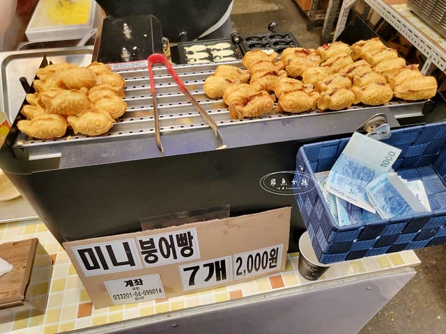 跟著飛魚玩首爾,首爾景點,京東市場,京東市場星巴克,京東市場美食,京東1960店,星巴克京東市場,首爾旅遊推薦,京東1960咖啡,京東1960店評價,星巴克京東1960,首爾京東市場美食,首爾人蔘市場,星巴克京東1960店,祭基洞京東市場,祭基洞,스타벅스경동1960점,京東市場交通,清涼里美食,清涼里市場,首爾景點dcard,韓國首爾秘境dcard,一個人去韓國dcard,首爾市場推薦,韓國市場必買ppt,京東市場美食推薦,京東市場地下食堂