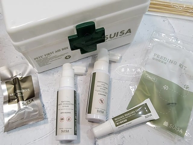 SUISA評價,SUISA寵物醫藥箱評價,SUISA寵物醫藥箱好用嗎,寵物需要醫藥箱嗎,毛孩專屬急救箱推薦,毛孩必備醫藥箱推薦,寵物居家醫藥箱分享,寵物外出醫藥箱分享,輕便寵物醫藥箱推薦,寵物受傷急救分享,寵物傷口照護分享,質感寵物醫藥箱分享,SUISA蘇依沙,寵物醫藥箱是什麼,寵物醫藥箱哪裡買ptt,寵物急救箱,寵物急救箱哪裡買ptt,貓咪必備用品,貓咪用品推薦dcard,養貓注意事項dcard,貓咪斷甲,貓咪指甲斷掉dcard,貓咪斷指甲,貓咪指甲流血dcard,貓咪指甲斷掉會自己好嗎,貓咪指甲斷掉流血