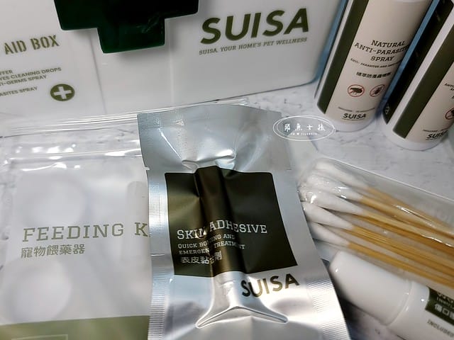 SUISA評價,SUISA寵物醫藥箱評價,SUISA寵物醫藥箱好用嗎,寵物需要醫藥箱嗎,毛孩專屬急救箱推薦,毛孩必備醫藥箱推薦,寵物居家醫藥箱分享,寵物外出醫藥箱分享,輕便寵物醫藥箱推薦,寵物受傷急救分享,寵物傷口照護分享,質感寵物醫藥箱分享,SUISA蘇依沙,寵物醫藥箱是什麼,寵物醫藥箱哪裡買ptt,寵物急救箱,寵物急救箱哪裡買ptt,貓咪必備用品,貓咪用品推薦dcard,養貓注意事項dcard,貓咪斷甲,貓咪指甲斷掉dcard,貓咪斷指甲,貓咪指甲流血dcard,貓咪指甲斷掉會自己好嗎,貓咪指甲斷掉流血