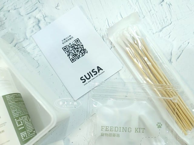 SUISA評價,SUISA寵物醫藥箱評價,SUISA寵物醫藥箱好用嗎,寵物需要醫藥箱嗎,毛孩專屬急救箱推薦,毛孩必備醫藥箱推薦,寵物居家醫藥箱分享,寵物外出醫藥箱分享,輕便寵物醫藥箱推薦,寵物受傷急救分享,寵物傷口照護分享,質感寵物醫藥箱分享,SUISA蘇依沙,寵物醫藥箱是什麼,寵物醫藥箱哪裡買ptt,寵物急救箱,寵物急救箱哪裡買ptt,貓咪必備用品,貓咪用品推薦dcard,養貓注意事項dcard,貓咪斷甲,貓咪指甲斷掉dcard,貓咪斷指甲,貓咪指甲流血dcard,貓咪指甲斷掉會自己好嗎,貓咪指甲斷掉流血