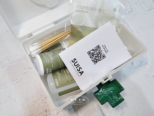 SUISA評價,SUISA寵物醫藥箱評價,SUISA寵物醫藥箱好用嗎,寵物需要醫藥箱嗎,毛孩專屬急救箱推薦,毛孩必備醫藥箱推薦,寵物居家醫藥箱分享,寵物外出醫藥箱分享,輕便寵物醫藥箱推薦,寵物受傷急救分享,寵物傷口照護分享,質感寵物醫藥箱分享,SUISA蘇依沙,寵物醫藥箱是什麼,寵物醫藥箱哪裡買ptt,寵物急救箱,寵物急救箱哪裡買ptt,貓咪必備用品,貓咪用品推薦dcard,養貓注意事項dcard,貓咪斷甲,貓咪指甲斷掉dcard,貓咪斷指甲,貓咪指甲流血dcard,貓咪指甲斷掉會自己好嗎,貓咪指甲斷掉流血
