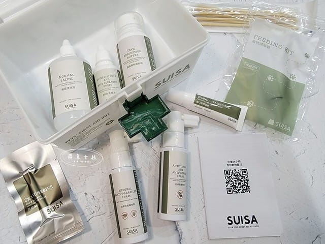 SUISA評價,SUISA寵物醫藥箱評價,SUISA寵物醫藥箱好用嗎,寵物需要醫藥箱嗎,毛孩專屬急救箱推薦,毛孩必備醫藥箱推薦,寵物居家醫藥箱分享,寵物外出醫藥箱分享,輕便寵物醫藥箱推薦,寵物受傷急救分享,寵物傷口照護分享,質感寵物醫藥箱分享,SUISA蘇依沙,寵物醫藥箱是什麼,寵物醫藥箱哪裡買ptt,寵物急救箱,寵物急救箱哪裡買ptt,貓咪必備用品,貓咪用品推薦dcard,養貓注意事項dcard,貓咪斷甲,貓咪指甲斷掉dcard,貓咪斷指甲,貓咪指甲流血dcard,貓咪指甲斷掉會自己好嗎,貓咪指甲斷掉流血