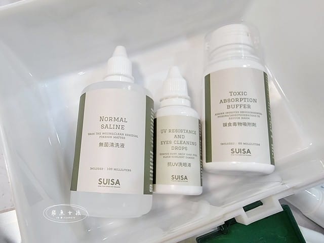 SUISA評價,SUISA寵物醫藥箱評價,SUISA寵物醫藥箱好用嗎,寵物需要醫藥箱嗎,毛孩專屬急救箱推薦,毛孩必備醫藥箱推薦,寵物居家醫藥箱分享,寵物外出醫藥箱分享,輕便寵物醫藥箱推薦,寵物受傷急救分享,寵物傷口照護分享,質感寵物醫藥箱分享,SUISA蘇依沙,寵物醫藥箱是什麼,寵物醫藥箱哪裡買ptt,寵物急救箱,寵物急救箱哪裡買ptt,貓咪必備用品,貓咪用品推薦dcard,養貓注意事項dcard,貓咪斷甲,貓咪指甲斷掉dcard,貓咪斷指甲,貓咪指甲流血dcard,貓咪指甲斷掉會自己好嗎,貓咪指甲斷掉流血