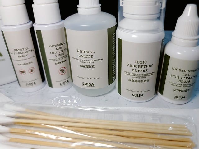 SUISA評價,SUISA寵物醫藥箱評價,SUISA寵物醫藥箱好用嗎,寵物需要醫藥箱嗎,毛孩專屬急救箱推薦,毛孩必備醫藥箱推薦,寵物居家醫藥箱分享,寵物外出醫藥箱分享,輕便寵物醫藥箱推薦,寵物受傷急救分享,寵物傷口照護分享,質感寵物醫藥箱分享,SUISA蘇依沙,寵物醫藥箱是什麼,寵物醫藥箱哪裡買ptt,寵物急救箱,寵物急救箱哪裡買ptt,貓咪必備用品,貓咪用品推薦dcard,養貓注意事項dcard,貓咪斷甲,貓咪指甲斷掉dcard,貓咪斷指甲,貓咪指甲流血dcard,貓咪指甲斷掉會自己好嗎,貓咪指甲斷掉流血