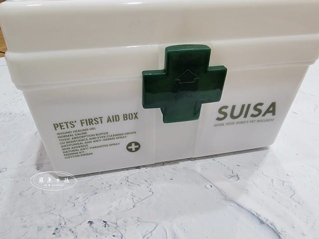 SUISA評價,SUISA寵物醫藥箱評價,SUISA寵物醫藥箱好用嗎,寵物需要醫藥箱嗎,毛孩專屬急救箱推薦,毛孩必備醫藥箱推薦,寵物居家醫藥箱分享,寵物外出醫藥箱分享,輕便寵物醫藥箱推薦,寵物受傷急救分享,寵物傷口照護分享,質感寵物醫藥箱分享,SUISA蘇依沙,寵物醫藥箱是什麼,寵物醫藥箱哪裡買ptt,寵物急救箱,寵物急救箱哪裡買ptt,貓咪必備用品,貓咪用品推薦dcard,養貓注意事項dcard,貓咪斷甲,貓咪指甲斷掉dcard,貓咪斷指甲,貓咪指甲流血dcard,貓咪指甲斷掉會自己好嗎,貓咪指甲斷掉流血