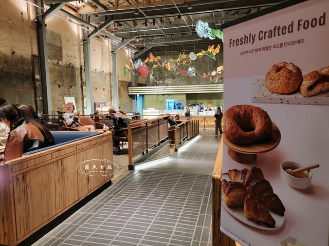 跟著飛魚玩首爾,首爾景點,京東市場,京東市場星巴克,京東市場美食,京東1960店,星巴克京東市場,首爾旅遊推薦,京東1960咖啡,京東1960店評價,星巴克京東1960,首爾京東市場美食,首爾人蔘市場,星巴克京東1960店,祭基洞京東市場,祭基洞,스타벅스경동1960점,京東市場交通,清涼里美食,清涼里市場,首爾景點dcard,韓國首爾秘境dcard,一個人去韓國dcard,首爾市場推薦,韓國市場必買ppt