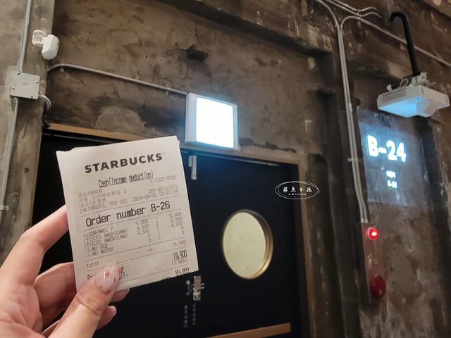 跟著飛魚玩首爾,首爾景點,京東市場,京東市場星巴克,京東市場美食,京東1960店,星巴克京東市場,首爾旅遊推薦,京東1960咖啡,京東1960店評價,星巴克京東1960,首爾京東市場美食,首爾人蔘市場,星巴克京東1960店,祭基洞京東市場,祭基洞,스타벅스경동1960점,京東市場交通,清涼里美食,清涼里市場,首爾景點dcard,韓國首爾秘境dcard,一個人去韓國dcard,首爾市場推薦,韓國市場必買ppt