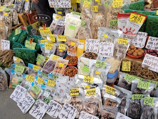 跟著飛魚玩首爾,首爾景點,京東市場,京東市場星巴克,京東市場美食,京東1960店,星巴克京東市場,首爾旅遊推薦,京東1960咖啡,京東1960店評價,星巴克京東1960,首爾京東市場美食,首爾人蔘市場,星巴克京東1960店,祭基洞京東市場,祭基洞,스타벅스경동1960점,京東市場交通,清涼里美食,清涼里市場,首爾景點dcard,韓國首爾秘境dcard,一個人去韓國dcard,首爾市場推薦,韓國市場必買ppt