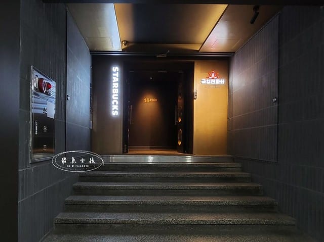 跟著飛魚玩首爾,首爾景點,京東市場,京東市場星巴克,京東市場美食,京東1960店,星巴克京東市場,首爾旅遊推薦,京東1960咖啡,京東1960店評價,星巴克京東1960,首爾京東市場美食,首爾人蔘市場,星巴克京東1960店,祭基洞京東市場,祭基洞,스타벅스경동1960점,京東市場交通,清涼里美食,清涼里市場,首爾景點dcard,韓國首爾秘境dcard,一個人去韓國dcard,首爾市場推薦,韓國市場必買ppt