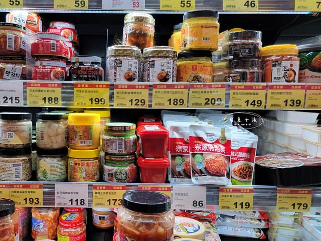  黎花院泡菜評價,全聯泡菜推薦開箱,全聯韓式小菜推薦,全聯必買好物,韓式泡菜推薦分享,全聯韓式杏鮑菇,韓式泡菜餅乾推薦,全聯零食推薦分享,全聯泡菜餅乾評價,黎花院韓式泡菜好吃嗎,黎花院剝皮辣椒泡菜評價,梨花院韓式泡菜,梨花院韓式泡菜好吃嗎,全聯泡菜推薦dcard,全聯泡菜推薦ptt,全聯泡菜推薦2024,全聯泡菜買一送一,好吃泡菜全聯,全聯泡菜ptt,梨花院韓式泡菜餅乾,梨花院泡菜蘇打餅ptt