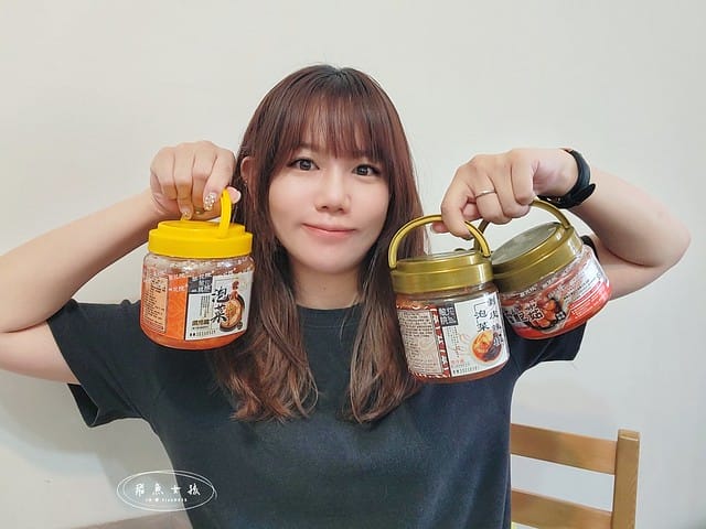  黎花院泡菜評價,全聯泡菜推薦開箱,全聯韓式小菜推薦,全聯必買好物,韓式泡菜推薦分享,全聯韓式杏鮑菇,韓式泡菜餅乾推薦,全聯零食推薦分享,全聯泡菜餅乾評價,黎花院韓式泡菜好吃嗎,黎花院剝皮辣椒泡菜評價,梨花院韓式泡菜,梨花院韓式泡菜好吃嗎,全聯泡菜推薦dcard,全聯泡菜推薦ptt,全聯泡菜推薦2024,全聯泡菜買一送一,好吃泡菜全聯,全聯泡菜ptt,梨花院韓式泡菜餅乾,梨花院泡菜蘇打餅ptt