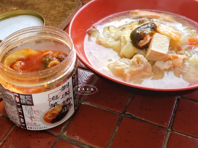  黎花院泡菜評價,全聯泡菜推薦開箱,全聯韓式小菜推薦,全聯必買好物,韓式泡菜推薦分享,全聯韓式杏鮑菇,韓式泡菜餅乾推薦,全聯零食推薦分享,全聯泡菜餅乾評價,黎花院韓式泡菜好吃嗎,黎花院剝皮辣椒泡菜評價,梨花院韓式泡菜,梨花院韓式泡菜好吃嗎,全聯泡菜推薦dcard,全聯泡菜推薦ptt,全聯泡菜推薦2024,全聯泡菜買一送一,好吃泡菜全聯,全聯泡菜ptt,梨花院韓式泡菜餅乾,梨花院泡菜蘇打餅ptt