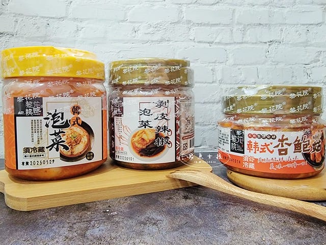  黎花院泡菜評價,全聯泡菜推薦開箱,全聯韓式小菜推薦,全聯必買好物,韓式泡菜推薦分享,全聯韓式杏鮑菇,韓式泡菜餅乾推薦,全聯零食推薦分享,全聯泡菜餅乾評價,黎花院韓式泡菜好吃嗎,黎花院剝皮辣椒泡菜評價,梨花院韓式泡菜,梨花院韓式泡菜好吃嗎,全聯泡菜推薦dcard,全聯泡菜推薦ptt,全聯泡菜推薦2024,全聯泡菜買一送一,好吃泡菜全聯,全聯泡菜ptt,梨花院韓式泡菜餅乾,梨花院泡菜蘇打餅ptt