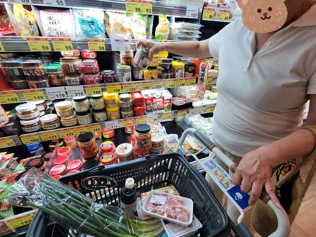  黎花院泡菜評價,全聯泡菜推薦開箱,全聯韓式小菜推薦,全聯必買好物,韓式泡菜推薦分享,全聯韓式杏鮑菇,韓式泡菜餅乾推薦,全聯零食推薦分享,全聯泡菜餅乾評價,黎花院韓式泡菜好吃嗎,黎花院剝皮辣椒泡菜評價,梨花院韓式泡菜,梨花院韓式泡菜好吃嗎,全聯泡菜推薦dcard,全聯泡菜推薦ptt,全聯泡菜推薦2024,全聯泡菜買一送一,好吃泡菜全聯,全聯泡菜ptt,梨花院韓式泡菜餅乾,梨花院泡菜蘇打餅ptt