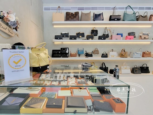 Realyou唯真國際精品,雙北精品收購,新北高價收購精品,高CP值二手精品店家,買賣二手包經驗分享,名牌包買賣推薦,二手包收購推薦,精品鑑定工作室,精品鑑定費用,哪裡可以驗包包,以包換包精品門市,二手包驗貨分享,可靠精品交易網站,包包鑑定費用,Entrupy儀器鑑定是什麼,二手精品收購ptt,二手精品收購dcard,二手精品收購推薦,二手精品收購台北,二手包收購ptt,高價收購名牌包,精品驗貨dcard,包包鑑定台北,包包鑑定費用