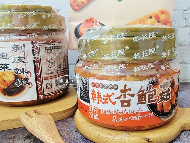  黎花院泡菜評價,全聯泡菜推薦開箱,全聯韓式小菜推薦,全聯必買好物,韓式泡菜推薦分享,全聯韓式杏鮑菇,韓式泡菜餅乾推薦,全聯零食推薦分享,全聯泡菜餅乾評價,黎花院韓式泡菜好吃嗎,黎花院剝皮辣椒泡菜評價,梨花院韓式泡菜,梨花院韓式泡菜好吃嗎,全聯泡菜推薦dcard,全聯泡菜推薦ptt,全聯泡菜推薦2024,全聯泡菜買一送一,好吃泡菜全聯,全聯泡菜ptt,梨花院韓式泡菜餅乾,梨花院泡菜蘇打餅ptt