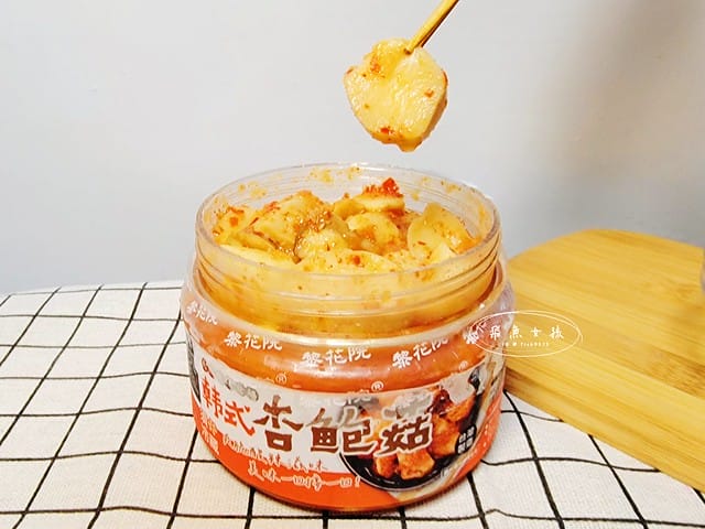  黎花院泡菜評價,全聯泡菜推薦開箱,全聯韓式小菜推薦,全聯必買好物,韓式泡菜推薦分享,全聯韓式杏鮑菇,韓式泡菜餅乾推薦,全聯零食推薦分享,全聯泡菜餅乾評價,黎花院韓式泡菜好吃嗎,黎花院剝皮辣椒泡菜評價,梨花院韓式泡菜,梨花院韓式泡菜好吃嗎,全聯泡菜推薦dcard,全聯泡菜推薦ptt,全聯泡菜推薦2024,全聯泡菜買一送一,好吃泡菜全聯,全聯泡菜ptt,梨花院韓式泡菜餅乾,梨花院泡菜蘇打餅ptt