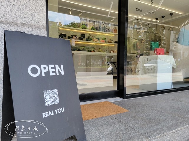 Realyou唯真國際精品,雙北精品收購,新北高價收購精品,高CP值二手精品店家,買賣二手包經驗分享,名牌包買賣推薦,二手包收購推薦,精品鑑定工作室,精品鑑定費用,哪裡可以驗包包,以包換包精品門市,二手包驗貨分享,可靠精品交易網站,包包鑑定費用,Entrupy儀器鑑定是什麼,二手精品收購ptt,二手精品收購dcard,二手精品收購推薦,二手精品收購台北,二手包收購ptt,高價收購名牌包,精品驗貨dcard,包包鑑定台北,包包鑑定費用